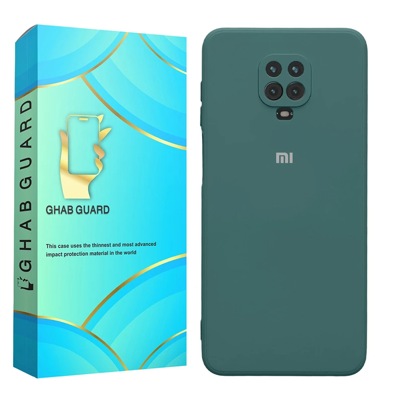  کاور قاب گارد مدل SILICONGH مناسب برای گوشی موبایل شیائومی Redmi note 9S / Redmi Note 9 Pro / Redmi Note 9 Pro Max