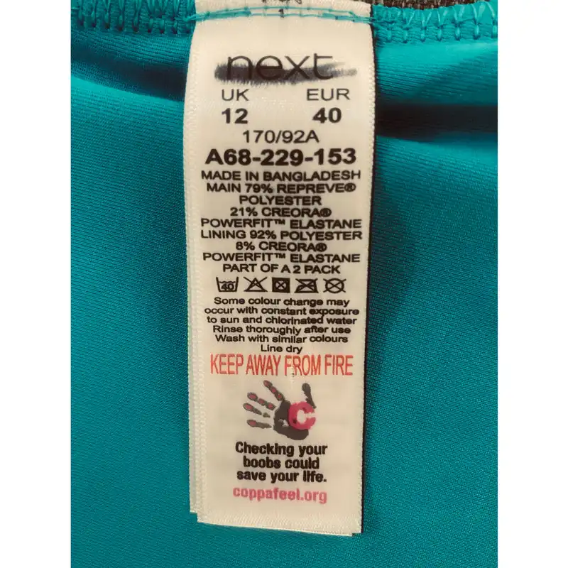 مایو زنانه نکست مدل Essential