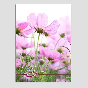 کارت پستال مدل تبریک سال نو کد n86 بسته بندی 10 عددی