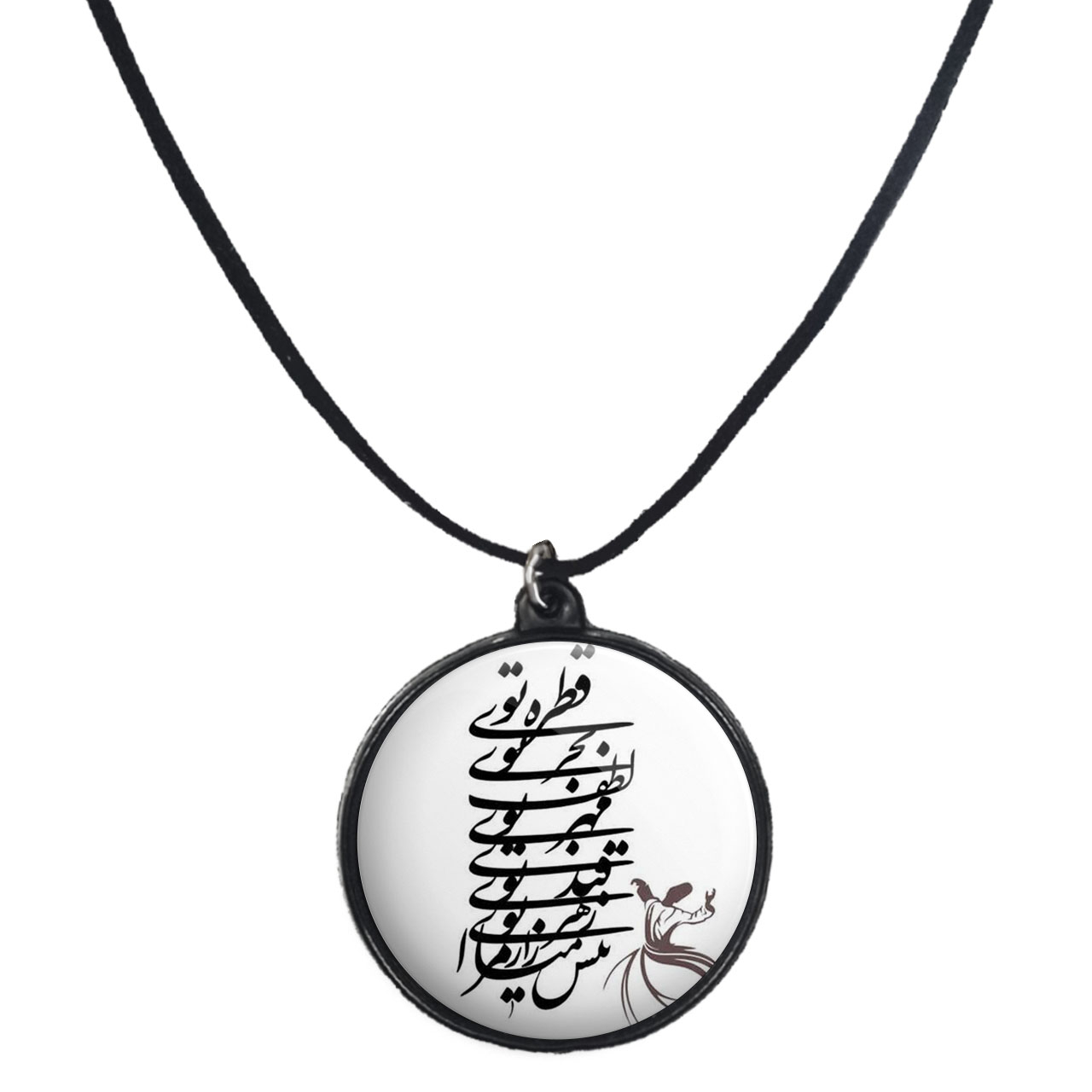 گردنبند پرمانه طرح جملات مفهومی کد pmb.4152 مدل دو طرفه