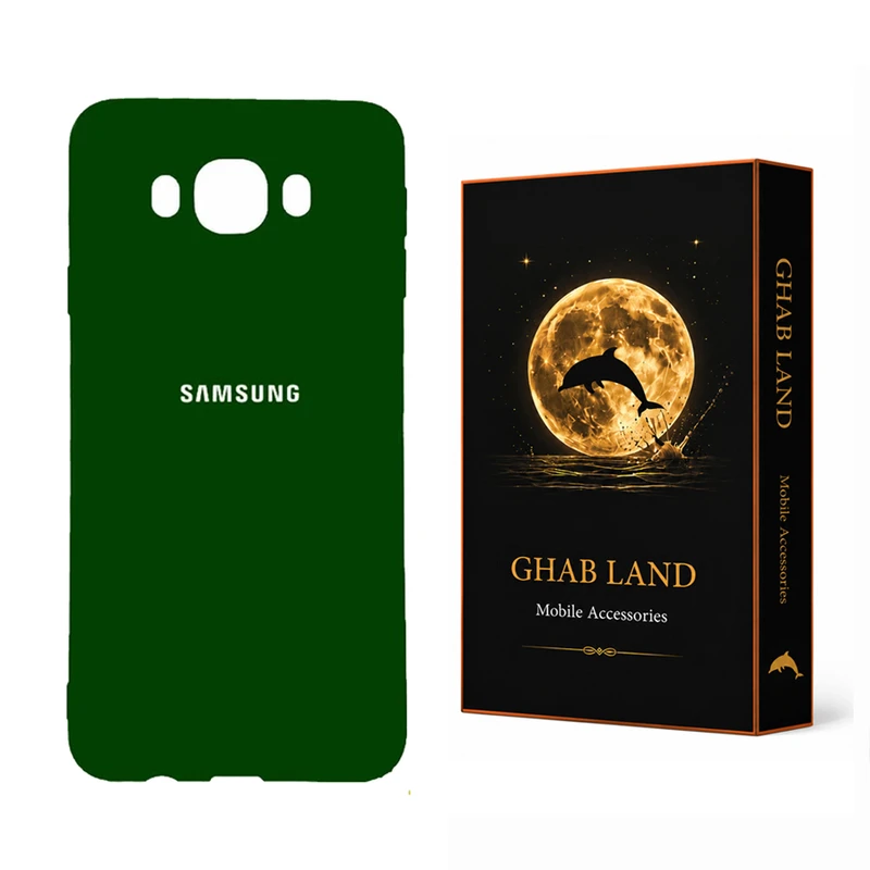 کاور قاب لند مدل Silo مناسب برای گوشی موبایل سامسونگ Galaxy J7 2016 / J710