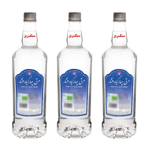 عرق چهارگیاه سنگ ریز افشار - 1 لیتر بسته 3 عددی