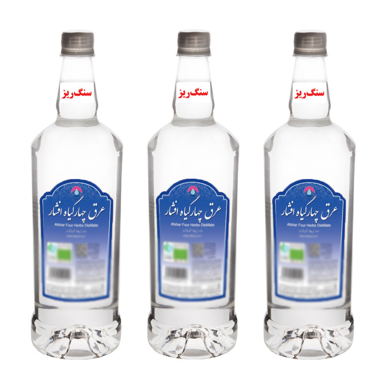 عرق چهارگیاه سنگ ریز افشار - 1 لیتر بسته 3 عددی