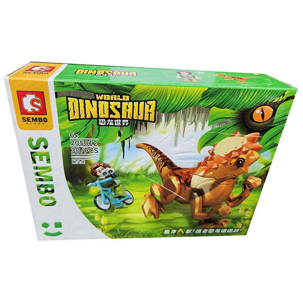 ساختنی سیمبوبلاک مدل Dinosaur کد 205012