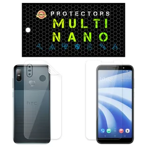Multi Nano X-SFT Screen Protector For htc U12 Life with back skin