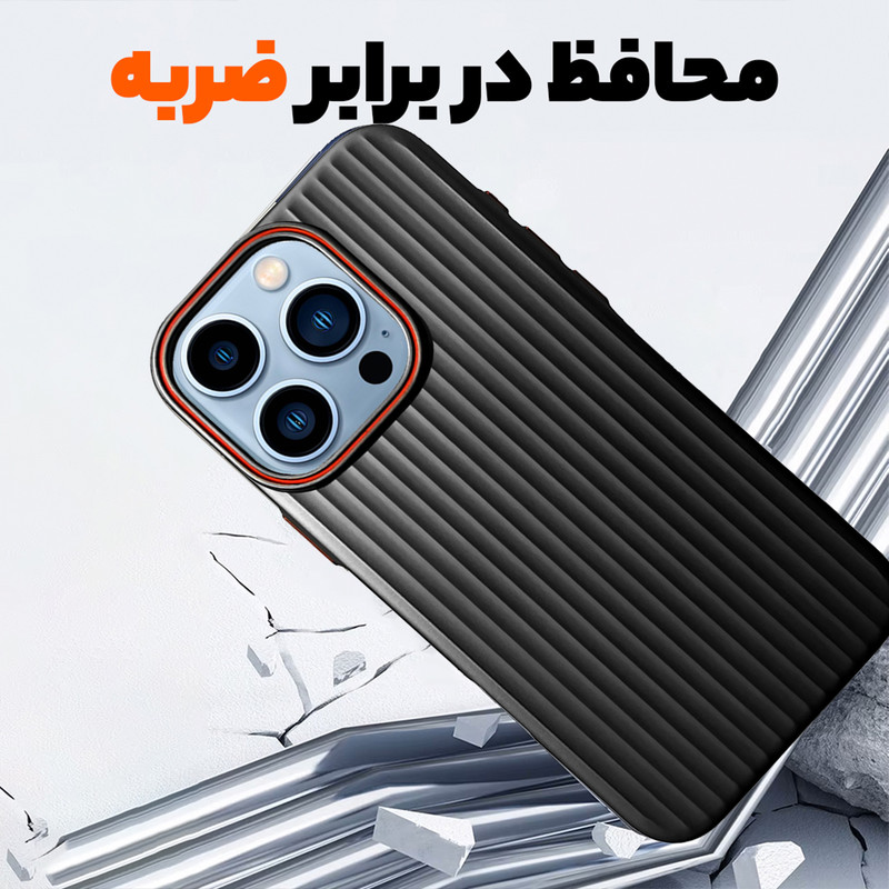 کاور ونزو مدل Ripple مناسب برای گوشی موبایل اپل iPhone 16 pro