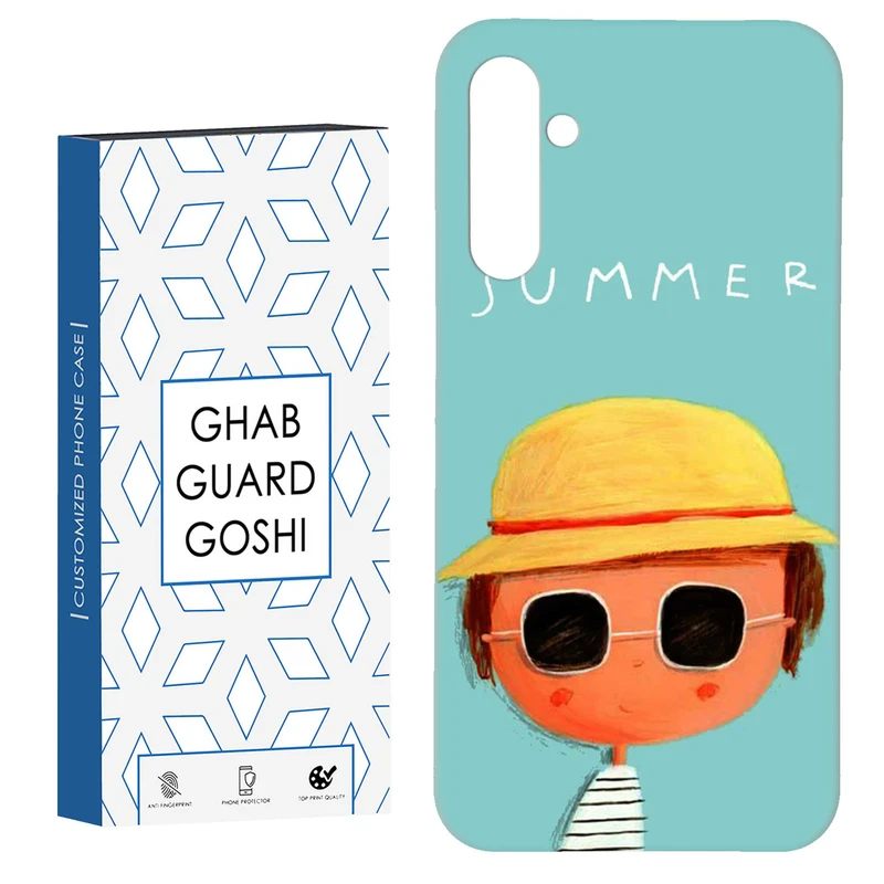 کاور قاب گارد گوشی طرح تابستان کد Dimo-072 مناسب برای گوشی موبایل سامسونگ GALAXY A15