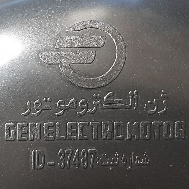 فن دمنده ژن الکتروموتور مدل حلزونی بسته 4 عددی