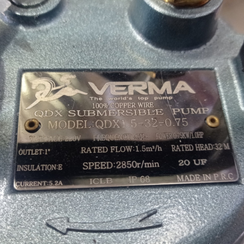 پمپ کفکش ورما مدل QDX1.5-32-75