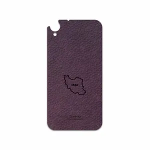 MAHOOT PL-IRC Cover Sticker for HTC Desire 830