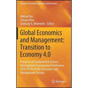 کتاب Global Economics and Management اثر جمعي از نويسندگان انتشارات Springer
