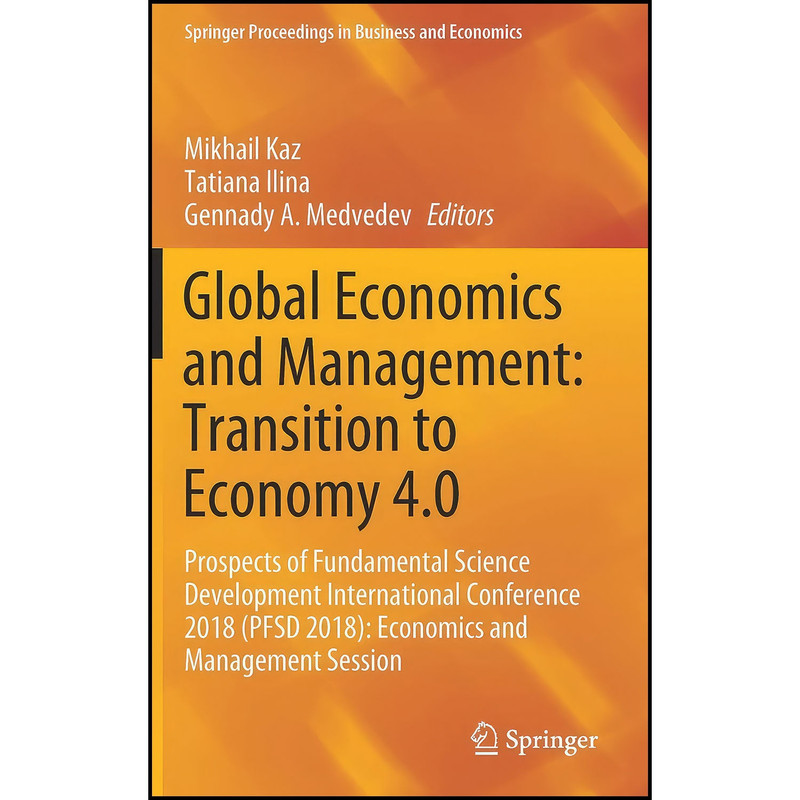 کتاب Global Economics and Management اثر جمعي از نويسندگان انتشارات Springer