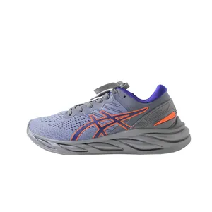 کفش راحتی مدل v4050