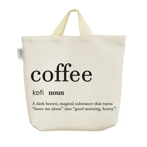 ساک خرید خندالو مدل Coffee کد 3035