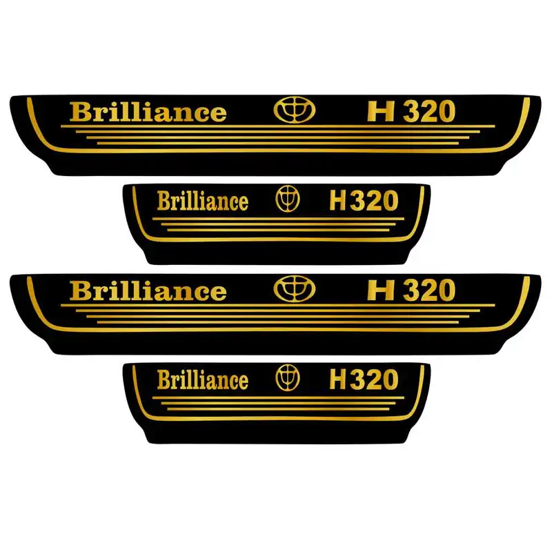 برچسب بدنه خودرو اسپرت غدیر مدل CH GO YA59 A96 مناسب برای برلیانس 320 بسته 4 عددی