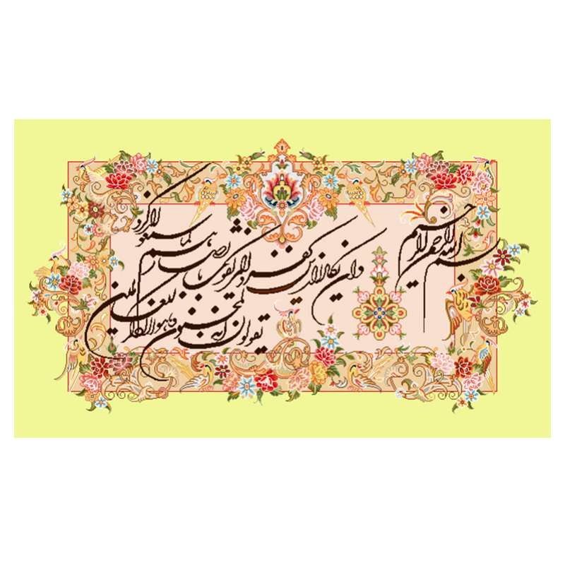 نخ و نقشه تابلوفرش مدل 22245