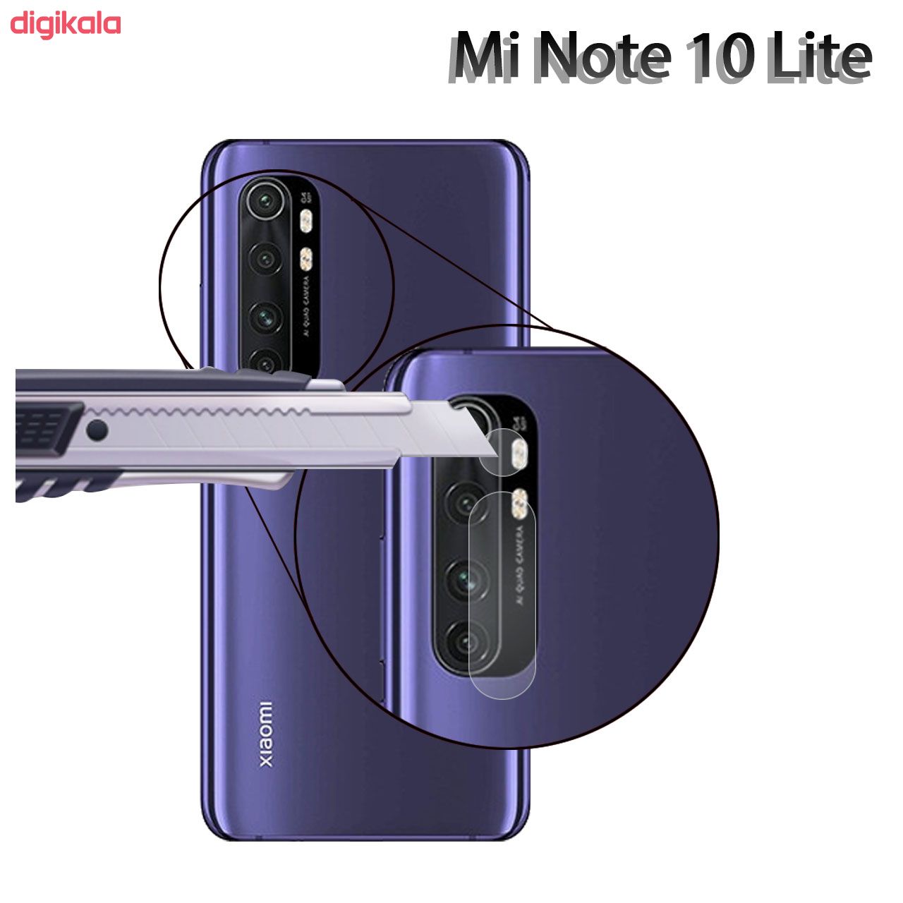 ÙØ´Ø®ØµØ§Øª ÙÛÙØª Ù Ø®Ø±ÛØ¯ ÙØ­Ø§ÙØ¸ ÙÙØ² Ø¯ÙØ±Ø¨ÛÙ ØªØ±Ø§Ø³ØªÚ©ØªÙØ± ÙØ¯Ù Clp ÙÙØ§Ø³Ø¨ Ø¨Ø±Ø§Û Ú¯ÙØ´Û ÙÙØ¨Ø§ÛÙ Ø´ÛØ§Ø¦ÙÙÛ Mi Note 10 Lite Ø¯ÛØ¬Û Ú©Ø§ÙØ§