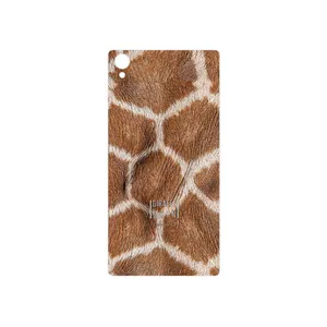 MAHOOT Giraffe Skin Cover Sticker for Sony Xperia Z1