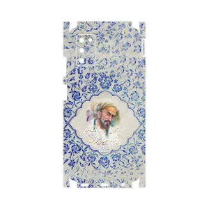 MAHOOT Saadi-FullSkin Cover Sticker for Samsung Galaxy A03S