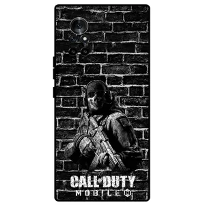 Megafone Call of duty 1891 Cover For Huawei Nova 8
