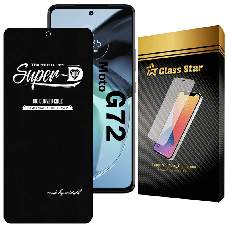 محافظ صفحه نمایش گلس استار مدل SUPERDNS مناسب برای گوشی موبایل موتورولا Moto G72