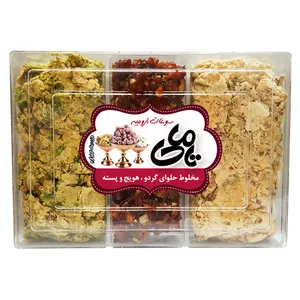 حلوای گردو هویج و پسته ارومیه تاملی - 1000 گرم