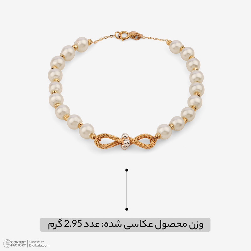 نمای 4 محصول