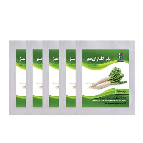بذر ترب سفید شرکت گلباران سبز گیلان مدل TS5بسته 5 عددی