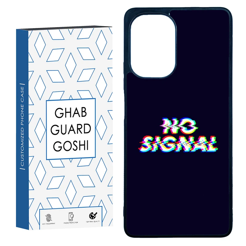 کاور قاب گارد گوشی طرح no signal کد TPU-193 مناسب برای گوشی موبایل شیائومی Poco F5 / Redmi Note 12 Turbo