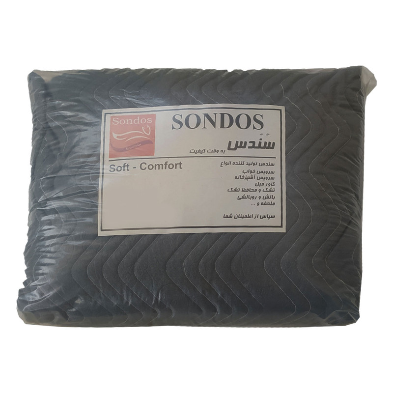 کاور مبل هشت نفره سندس مدل مارپیچ large کد F1050