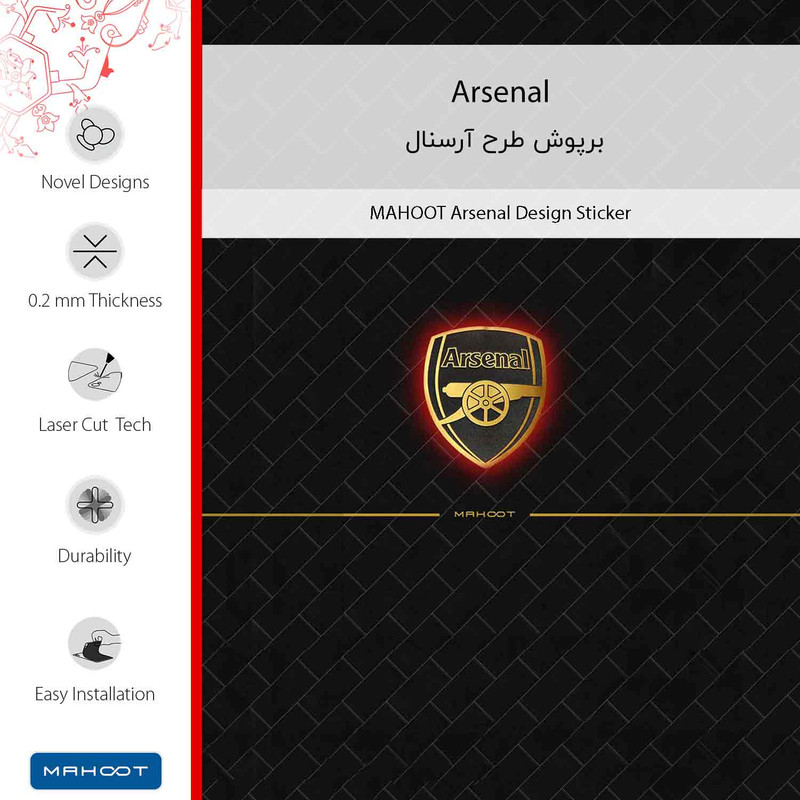 برچسب پوششی ماهوت مدل Arsenal مناسب برای گوشی موبایل سامسونگ Galaxy A26