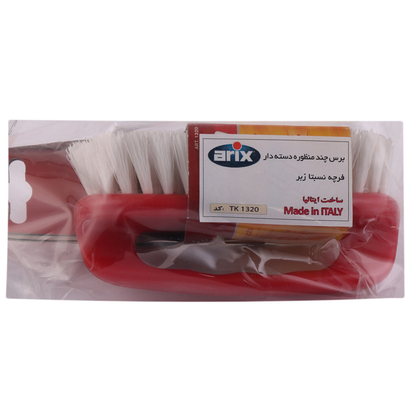 فرچه آریکس مدل چند منظوره TK1320