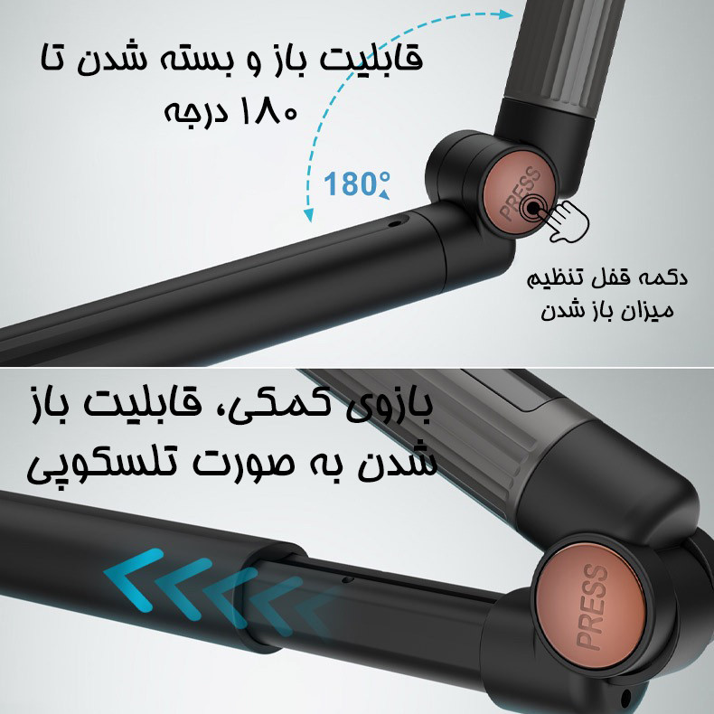 ماشین اصلاح موی بدن و صورت هاتکر مدل HT-6198