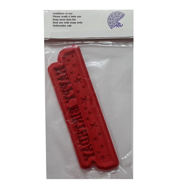 سیلیکون قالب گیری به گز مدل تولد