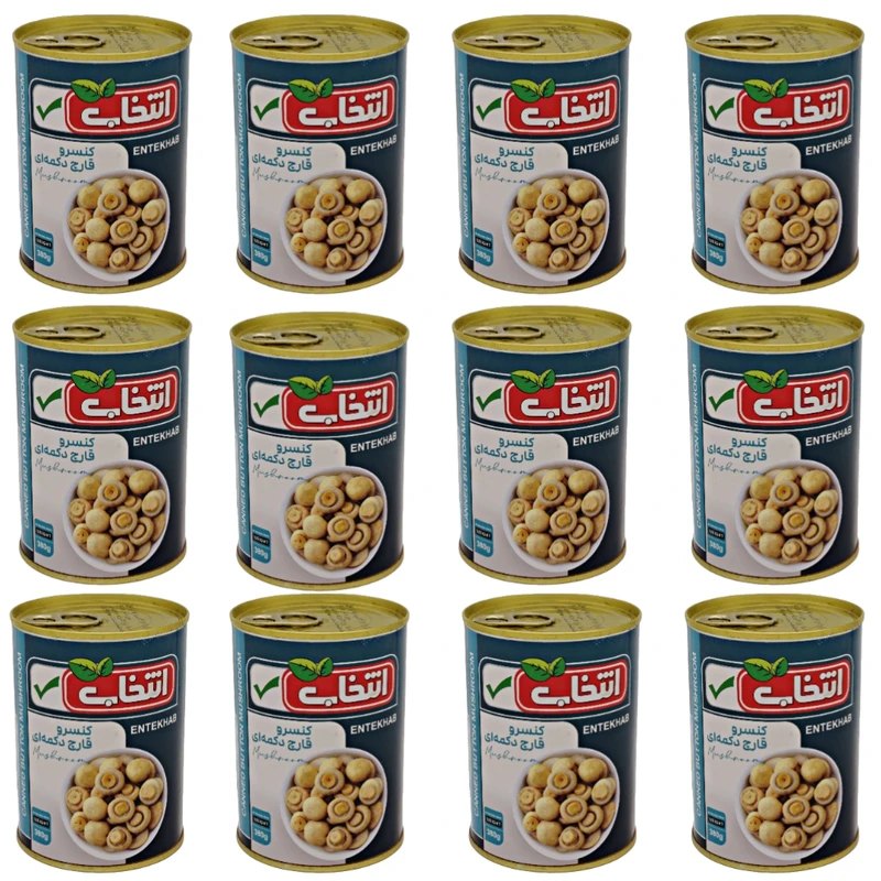 کنسرو قارچ دکمه ای انتخاب - 380 گرم بسته 12 عددی