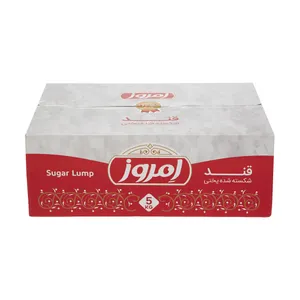 قند شکسته امروز - 5 کیلوگرم