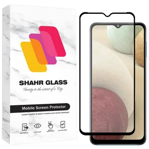 Shahr Glass CERMS30 Screen Protector For Samsung Galaxy A12 / M12 / M13 / A13 4G / A13 5G / A04 / A04s / A04e / A04 Core / M04 / A23 4G / A23 5G / M23 / Vocal V0 / TCL 406 / Black View Wave 6C