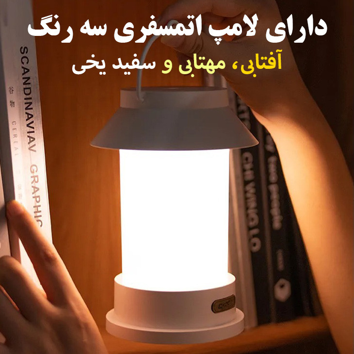 دستگاه بخور سرد مدل شارژی کد DQ-128