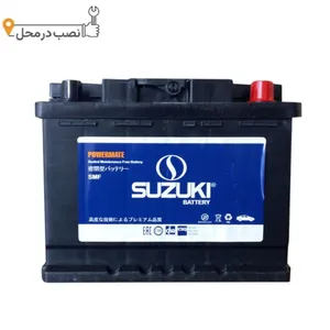 باتری اتمی 12 ولت 60 آمپر خودرو سوزوکی مدل سیلد L2 
