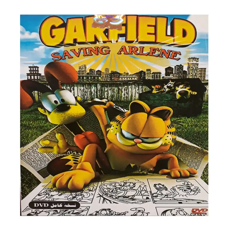 بازی garfield saving arlene مخصوص ps2