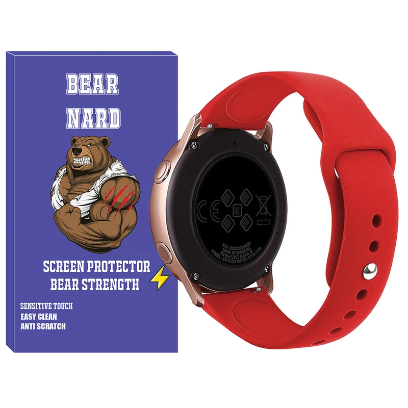 بند برنارد مدل SIC-BR مناسب برای ساعت هوشمند سامسونگ Galaxy Watch 4 40mm / Watch 5 40mm