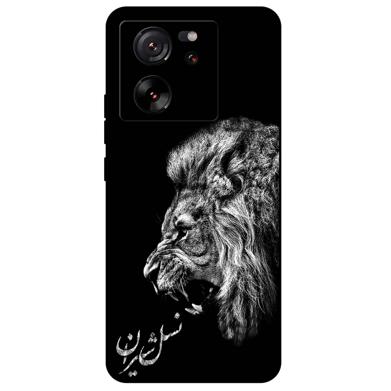 کاور مگافون طرح شیر مدل 1866 مناسب برای گوشی موبایل شیائومی 13T / 13T Pro