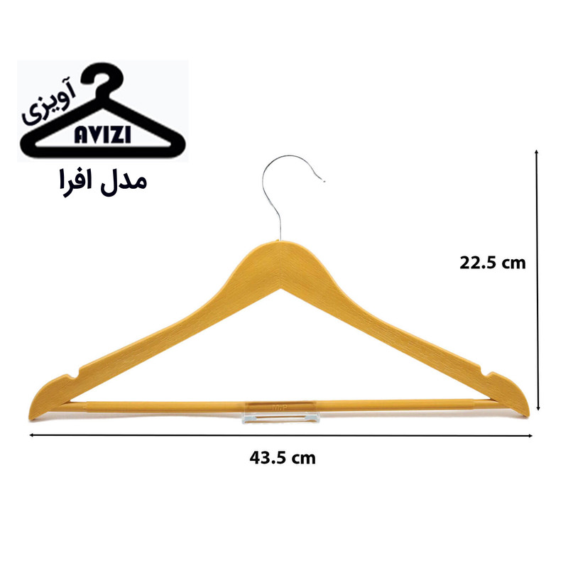 چوب لباسی طرح چوب افرا بسته 24 عددی