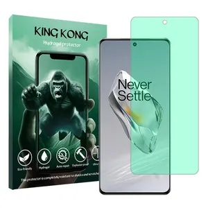 King Kong Tough model Green light screen protector suitable for OnePlus 12 mobile phone
