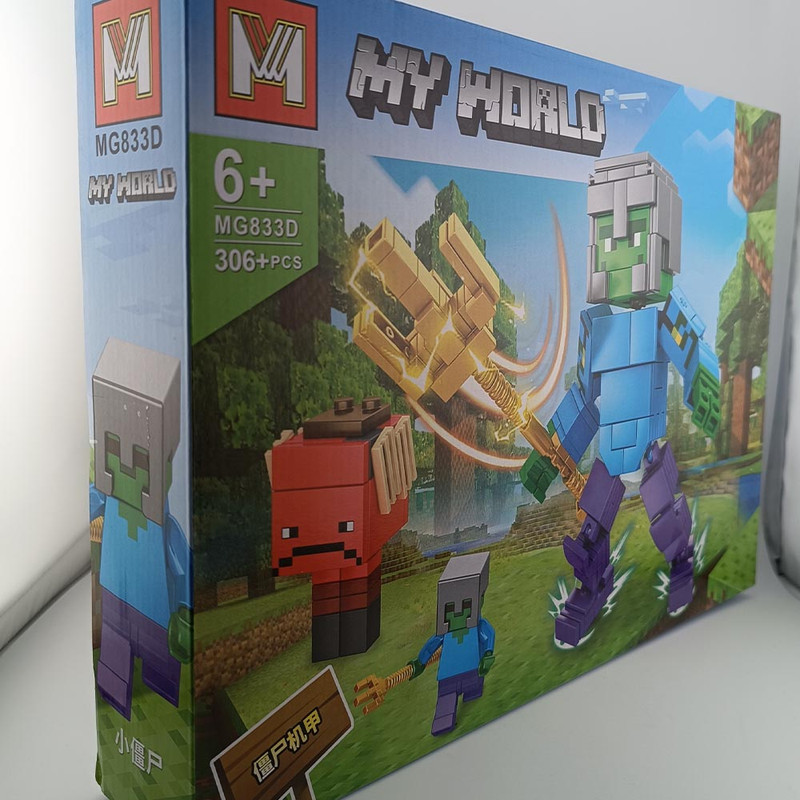 ساختنی مدل ماینکرفت مجموعه 4 عددی کد 833