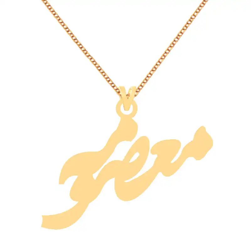 گردنبند طلا 18 عیار زنانه الن نار مدل طرح معصومه ELN70151