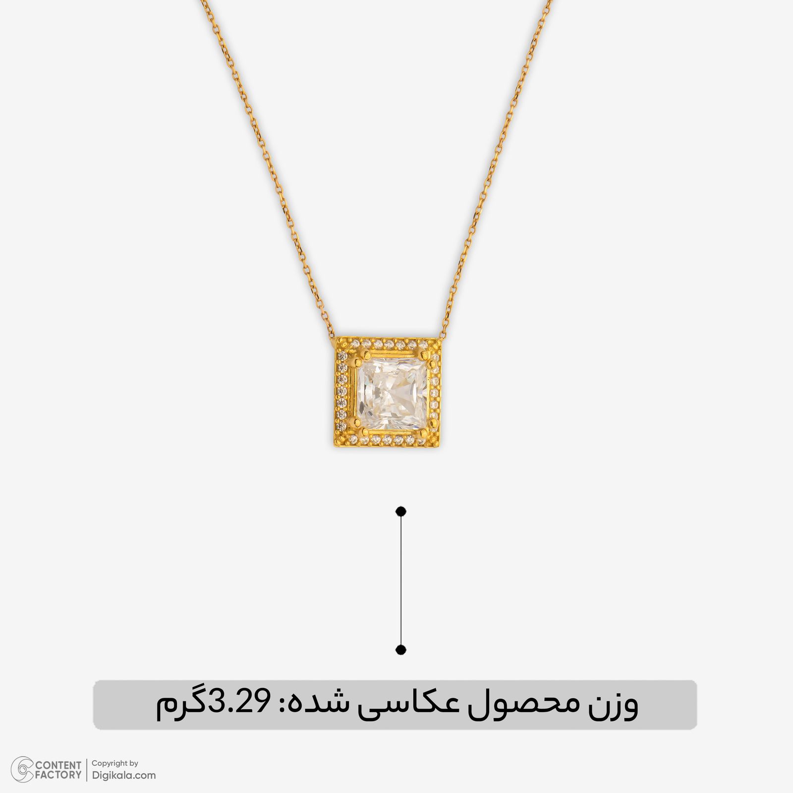 گردنبند طلا 18 عیار زنانه با زنجیر حلقه‌ای (فلامینگو) وی گالری مدل مربع کد NA8000 -  - 2