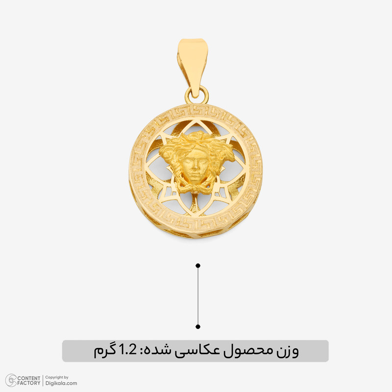 آویز گردنبند طلا 18 عیار زنانه طلای صداقت طرح ورساچه کد PE-VER5