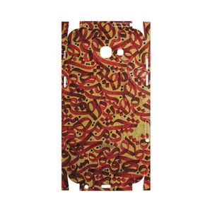 MAHOOT Nastaliq-6-FullSkin Cover Sticker for Samsung Galaxy A7 2017