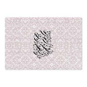 MAHOOT Nastaliq-2 Cover Sticker for Microsoft Surface Pro 3 2014